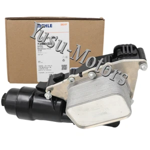Mahle Oil Filter Housing 11428585235 for BMW Mini Cooper 2016-2020 2.0T X1 X2 - Picture 1 of 3