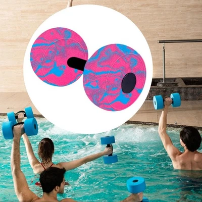 水上锻炼哑铃成人游泳池健身轻便EVA水哑铃 — 第 1/2 张图片