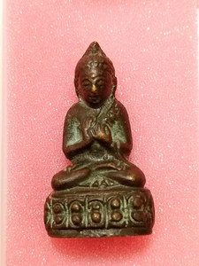 Amuleto Thailandese Phra Kring Base Loto Anno 1970 Ottone Wang Krajom Chao Khun Nor - Foto 1 di 21