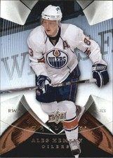 2008-09 Upper Deck Trilogy Hockey Card Pick