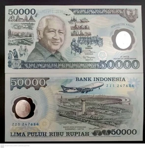 Indonesia 50000 Rupiah Soeharto 1993 P-134a COMMEMORATIVE UNC POLYMER - Picture 1 of 1