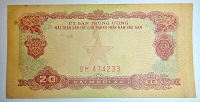 Viet Cong - 20 XU NOTE - US CAPTURED 1970 CAMBODIA INVASION - VIETNAM WAR, C.461 - Image 1 of 2