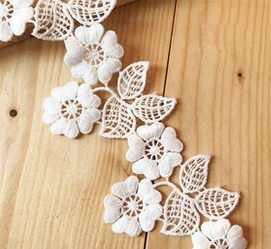 Evening Bridal Dress Lace Edging Embroidery Guipure Flowers Plant Costume Ribbon - Picture 1 of 6