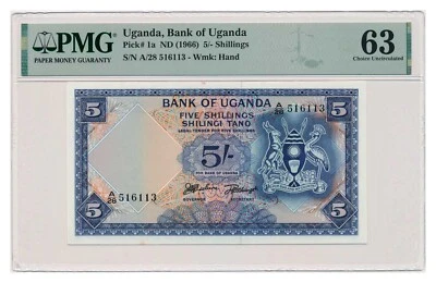 UGANDA banknote 5 Schillings 1966 PMG grade MS 63 Choice Uncirculated - Image 1 of 2