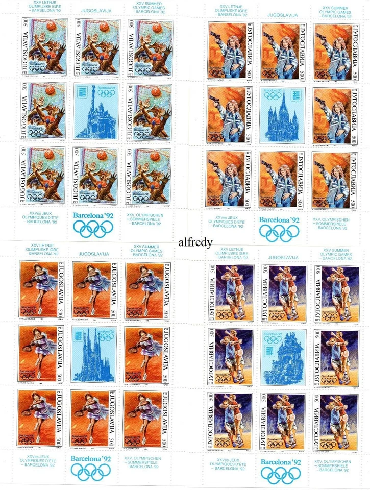 Yugoslavia 1980 Juegos Olímpicos de Verano, Moscú, Deporte, MNH Foto 1 de 1