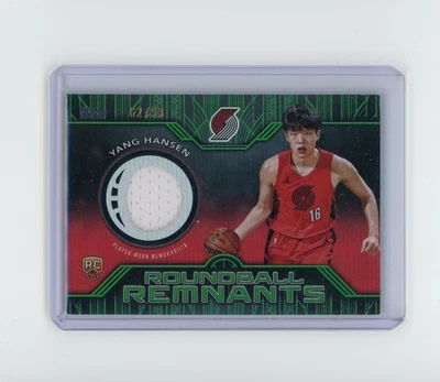 2025-26 Topps Yang Hansen Roundball Remnants Green Foil Relic Rookie RC /99 - Image 1 of 2