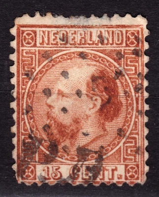 TIMBRE 1867 PAYS-BAS N° 9-OBL. (B)-COTE: 42,50 EUROS-VOIR SCAN R/V- - Photo 1/2