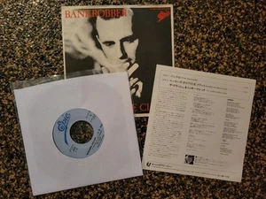 The Clash - Bankrobber - OG 7" 45 RPM 1980 Japan EPIC 07・5P-116 NM/NM RARE! - Picture 1 of 13