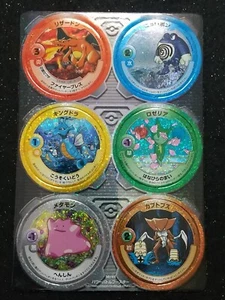 Pokemon Patchin Power Battle Booster #38 Holo Chip Blatt japanische Medienfabrik - Bild 1 von 8