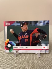 2023 Topps World Baseball Classic Global Stars #18 Ryoji Kuribayashi Team Japan