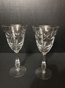 2- Glass Toasting Goblets 7 7/8” Tall # 675 - Picture 1 of 4