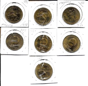 1981 Bulgaria 60th anniversary of revolution Uncirculated - Picture 1 of 1