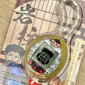Neu Demon Slayer Tamagotchi Nano Gyomei Hashira Edition Sammlerstück Spielzeug Japan - Bild 1 von 12