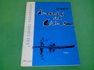 Amours de Chine - Simon - Akinomé  - Imagen 1 de 2