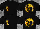 Nouveau T-shirt Grandmaster Ip Man Wing Chun Kung Fu HQ