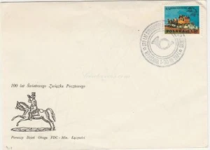 FDC Poland 1974, 100 Years of Global Postal Service. - Picture 1 of 3