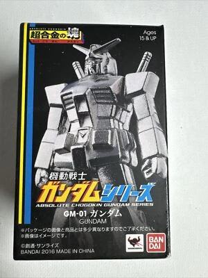 Figura Diecast Absolute Chogokin Gundam Series GM-01 RX-78-2 GUNDAM BANDAI Foto 1 de 4