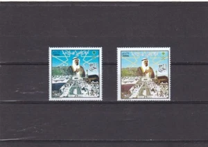 Saudi arabia hajj 2006 extemrely rare color error see description - Picture 1 of 1