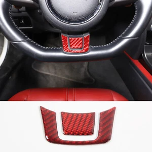 Red Carbon Fiber Steering Wheel Bottom Panel Sticker For Jaguar F-TYPE 2013-22 - Picture 1 of 16