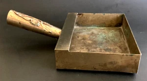 Vtg Toleware Brass & Copper Silent Butler Table Sweeper Crumb Ash Catcher Ornate - Picture 1 of 8