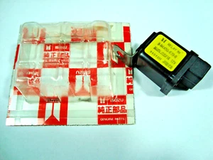 Original Isuzu Trooper (1988-91) Heizung & Entfroster Relais Pt. Nein. 8944509700 - Bild 1 von 4