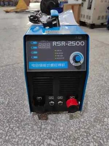 RSR2500 Energy Storage Capacitor Discharge Welder Stud Bolt Machine 220V - Picture 1 of 14