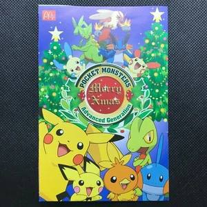Pikachu Xmas Pokemon Postcard Japan Anime KAWAII Pocket monster Nintendo F/S - Picture 1 of 7