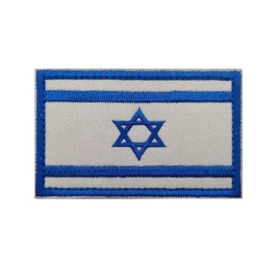 PARCHE DE GANCHO BORDADO CON BANDERA ISRAELÍ EJÉRCITO TÁCTICO MILITAR AZUL BLANCO - Imagen 1 de 3