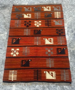3x4 ft Vintage Afghan Handwoven Pictorial Kilim Flatweave Colorful Tapestry Rug - Picture 1 of 11