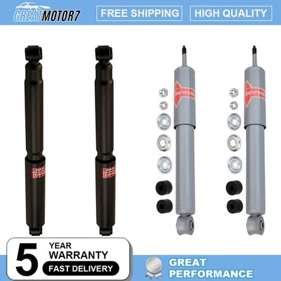 Передний задний амортизатор KYB для пикапа Isuzu 1981-1987 годов выпуска, 1984-1986 годов выпуска Isuzu Trooper - Изображение 1 из 4