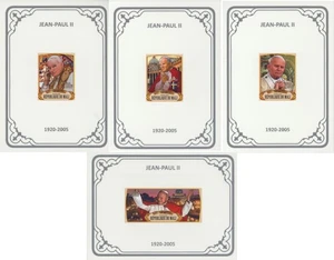 LY055 2018 POPE JOHN PAUL II GREAT HUMANISTS ! CARDBOARD 4BL MNH - Bild 1 von 1