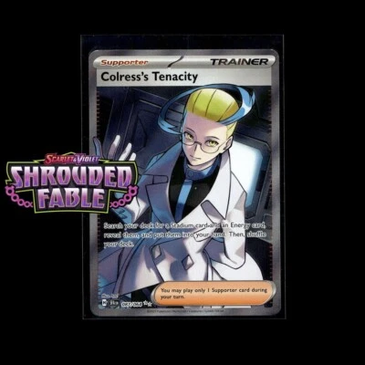 Pokemon Shrouded Fable: Choose Your Card! Holo/Reverse Holo/EX/ACE SPEC Promo NM - Image 1 of 2