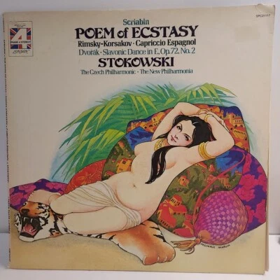 SCRIABIN-POEM OF ECSTASY-STOKOWSKI-ORIGINAL 1975 LONDON SPC-21117 VINYL  - Image 1 of 4