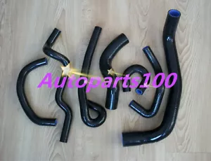 Black Silicone Coolant Hose kit for NISSAN SKYLINE GT-S R33 RB25DET - Picture 1 of 1
