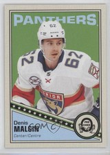 2019-20 O-Pee-Chee Retro Blank Back Denis Malgin #490