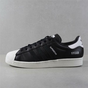 Zapatillas deportivas de hombre negras, adidas superstar | Compra online en  eBay