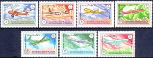 68 - Afghanistan 1984. 20 Jahre ICAO Fluggesellschaften Ariana Airways. - Bild 1 von 1