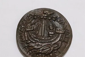 🧭 🇳🇱 NIEDERLANDE FRIESLAND 1928-1938 MEDAILLE MARINEMUSEUM 72mm 192Gr B79 #26 CG39 - Bild 1 von 10
