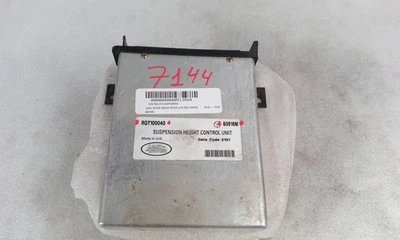 80516M centralina sospensioni per LAND ROVER RANGE (LP) DSE (100KW) 1994 513560 - Immagine 1 di 4