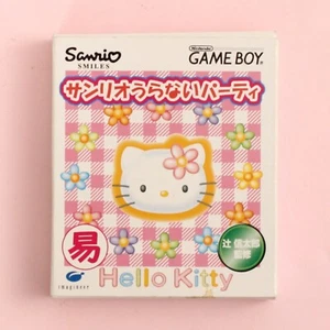 Sanrio Uranai Party Hello Kitty for Nintendo GAMEBOY (Japanese Version) *BOXED* - Picture 1 of 6