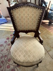 Walnut Carved Victorian Sidechair / Parlor Chair - Picture 1 of 2