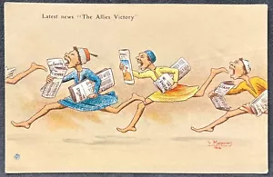ERSTER WELTKRIEG POSTKARTE NEUESTE NACHRICHTEN DER SIEG DER VERBÜNDETEN ÄGYPTISCHER HUMOR ~ MÄNNER LAUFEN/PAPIERE - Bild 1 von 2