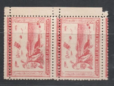 + superbe vignette semaine AVIATION LYON 1910  POSTE AERIENNE / variete PIQUAGE - Photo 1/2