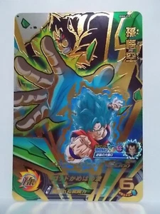 Super Dragon Ball Heroes BM6 CP MCP SR UR - Picture 1 of 28