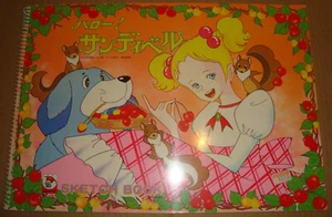 HELLO SANDYBELL SKETCHBOOK/ALBUM DA DISEGNO SHOWA NOTE ANNI '80 - Imagen 1 de 4
