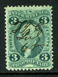 #R18c Revenue 1862-71 Ausgabe 2D16 7 - Bild 1 von 2