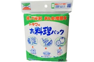 4x 20pc (80 pcs.) Tokiwa Disposable Filter Bag for Tea, Herbal, Medical & Soup - Picture 1 of 1