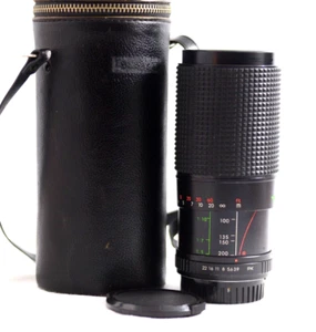 PENTAX PK MOUNT ALBINAR ADG 80-200MM F3.9 MC MACRO ZOOM CAMERA LENS - Picture 1 of 6