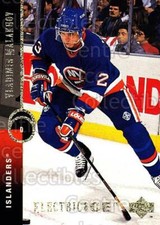 1994-95 Upper Deck Electric Ice #139 Vladimir Malakhov