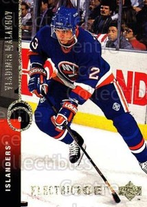 1994-95 Upper Deck Electric Ice #139 Vladimir Malakhov